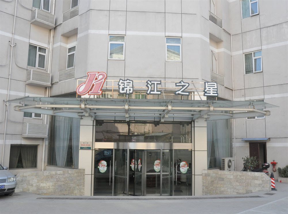 Jinjiang Inn Nanjing South Train Station Extérieur photo